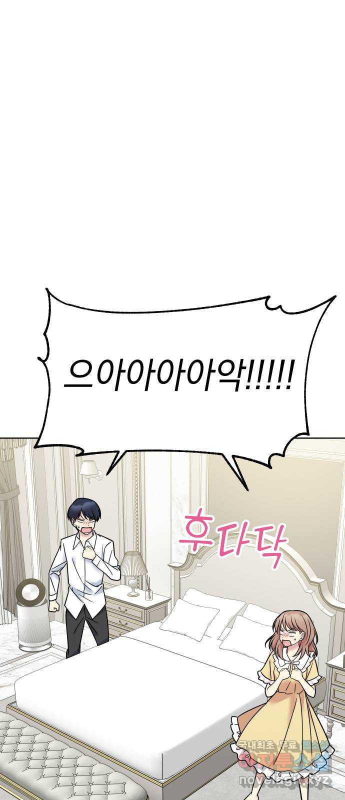 1677467662759b0eptk7hxjb.jpeg