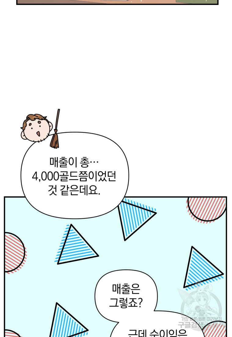 1677466102280ge9c0qbtuhl.jpeg