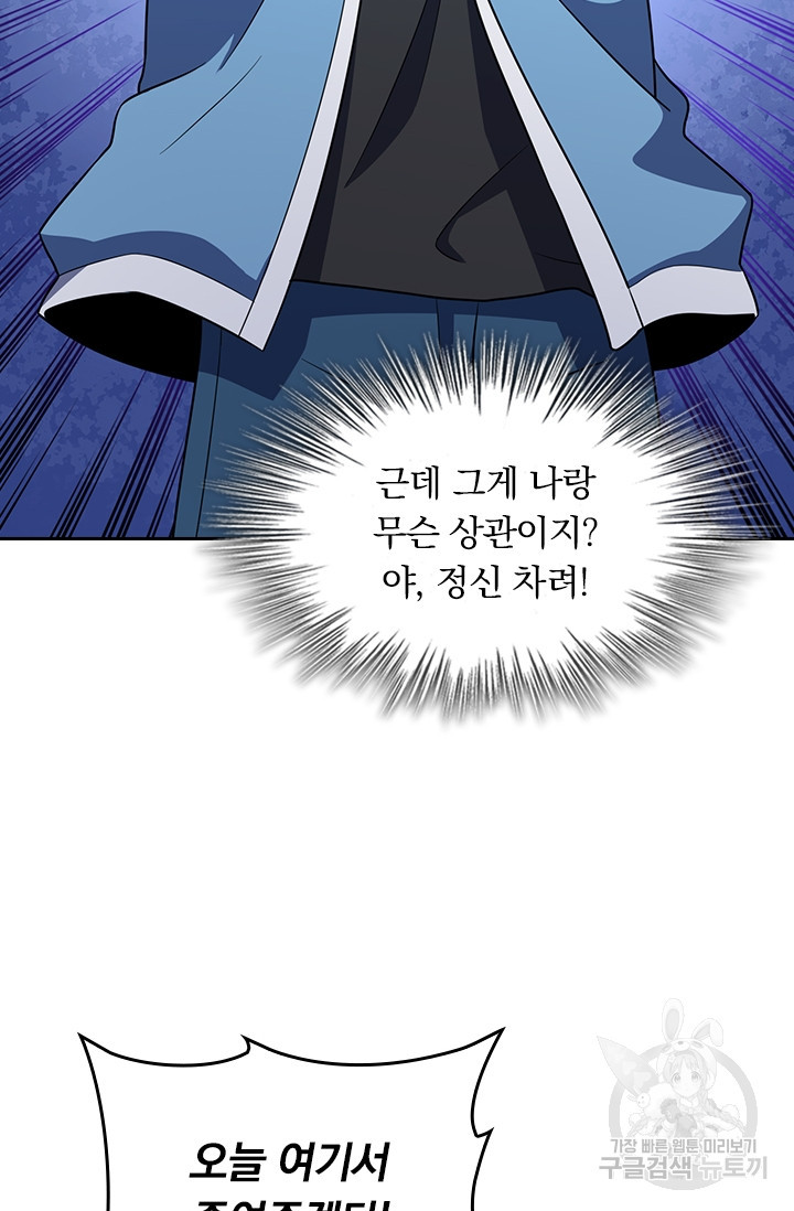 1677464858604uuwkod80uko.jpeg
