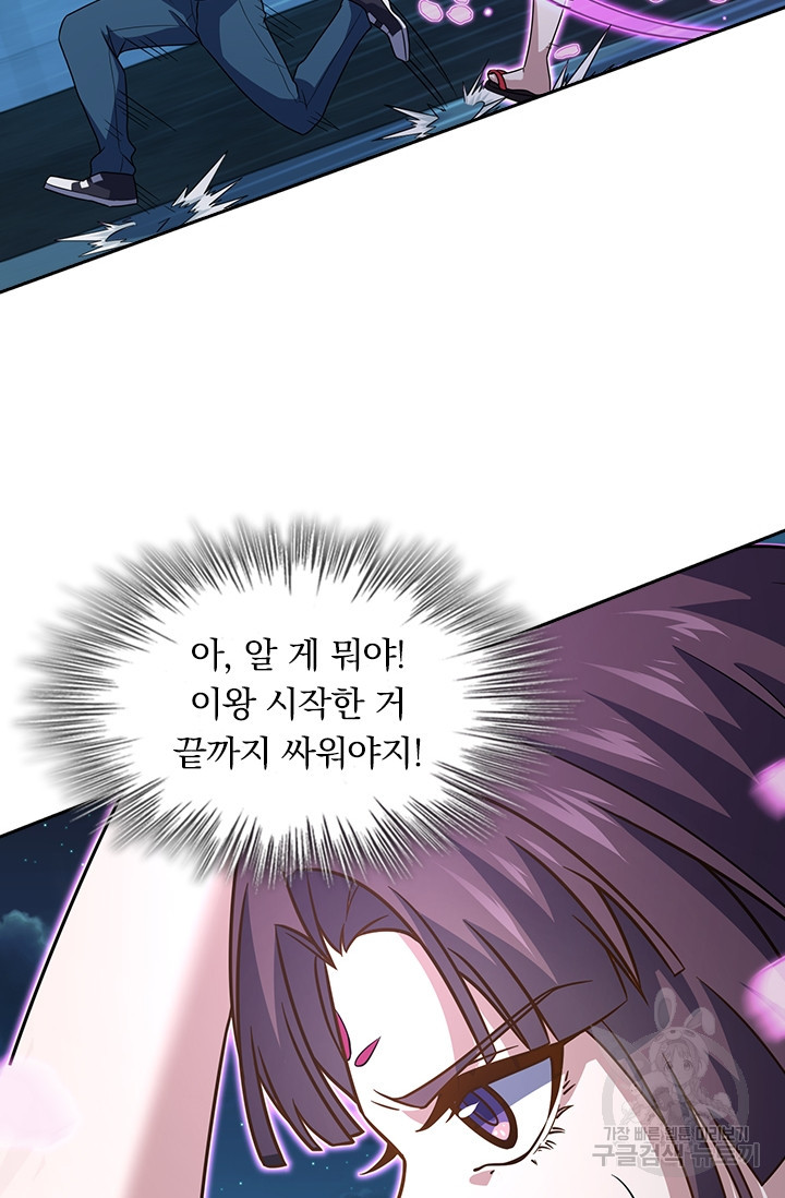1677464861647zhftkxw3vnd.jpeg