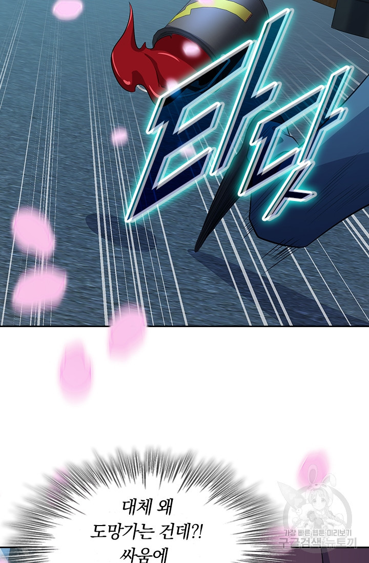 1677464863194rroe4dwks1.jpeg