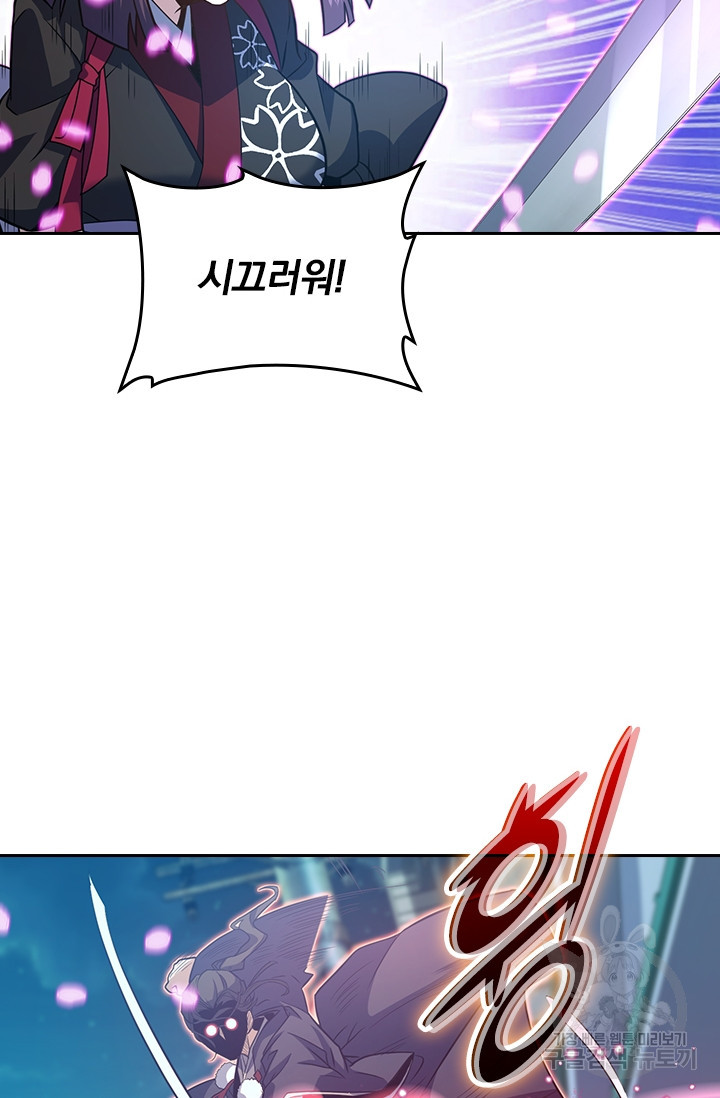 1677464870078na1wh60l65d.jpeg