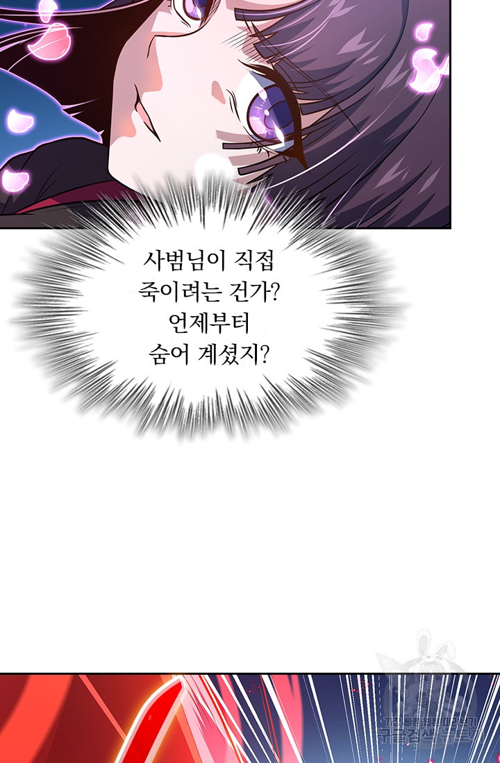 1677464870387lzku6o1iuf.jpeg
