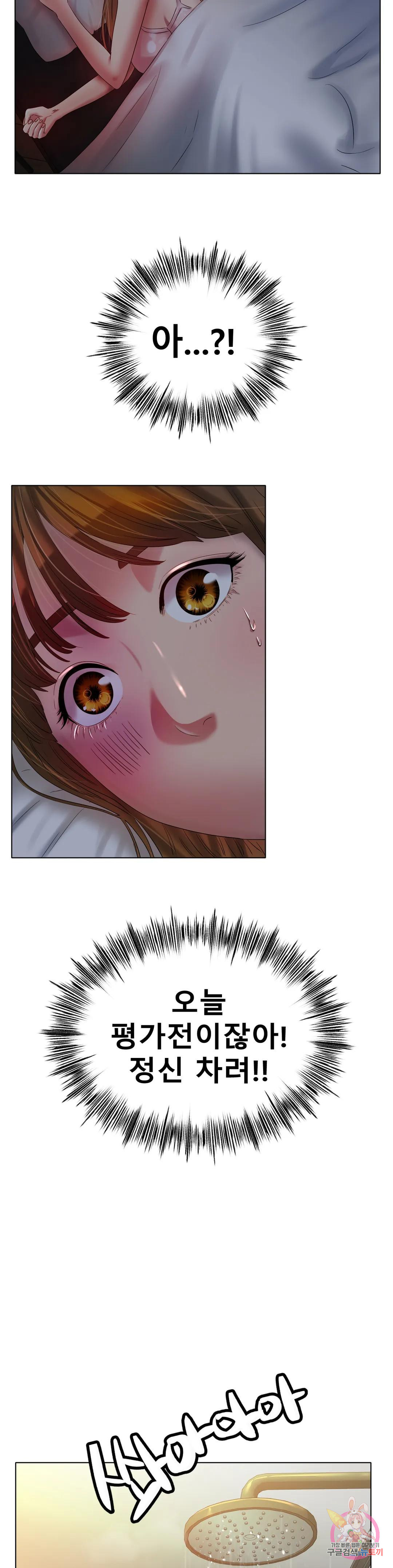 1677465925322zp6b0ax0o5.jpeg