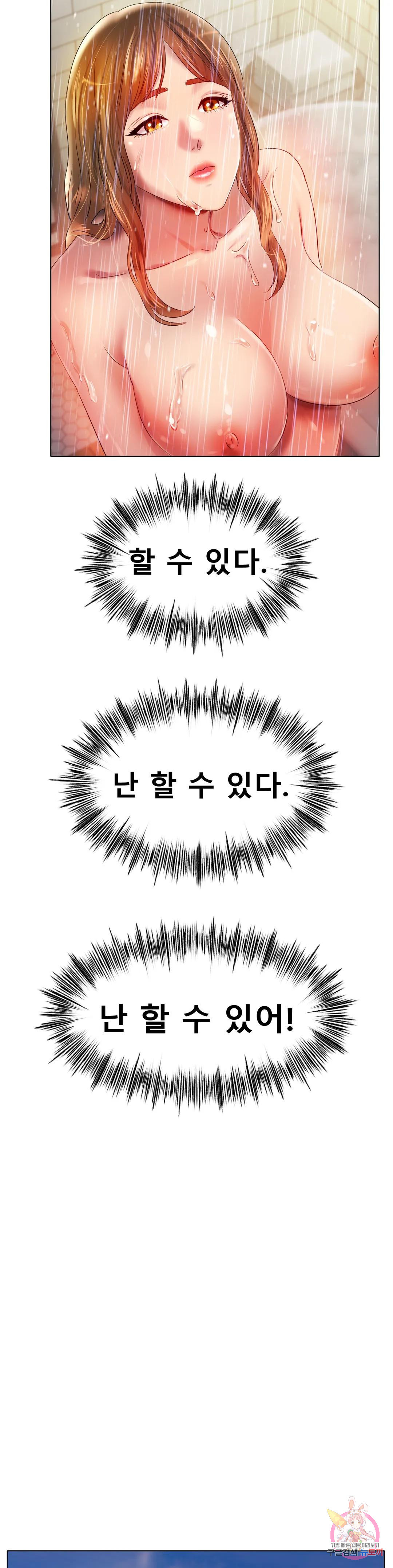 1677465925629nvy1airynpe.jpeg