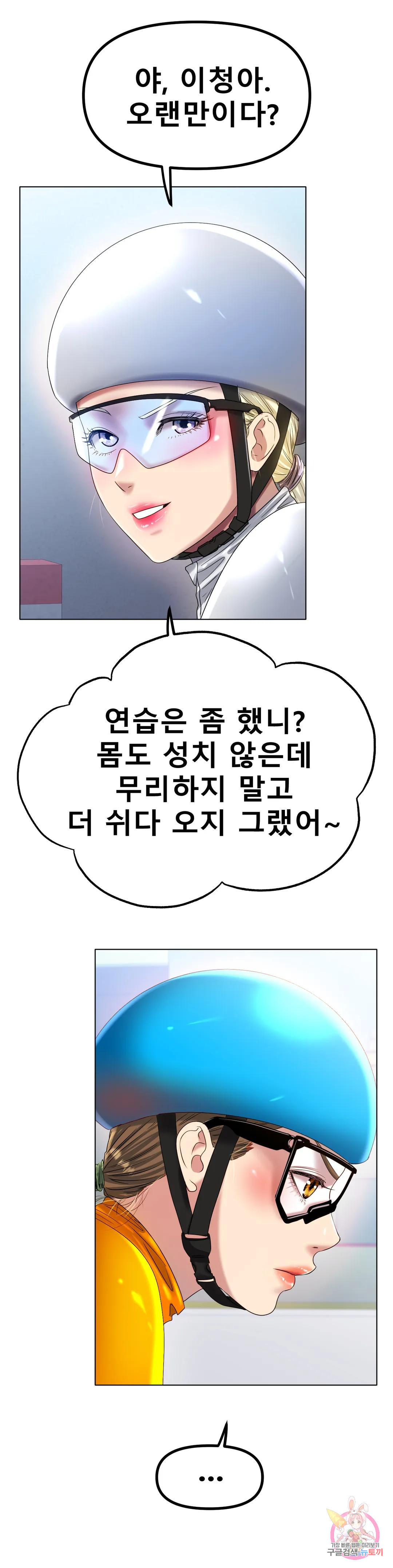 16774659284475rkogkl1xyu.jpeg