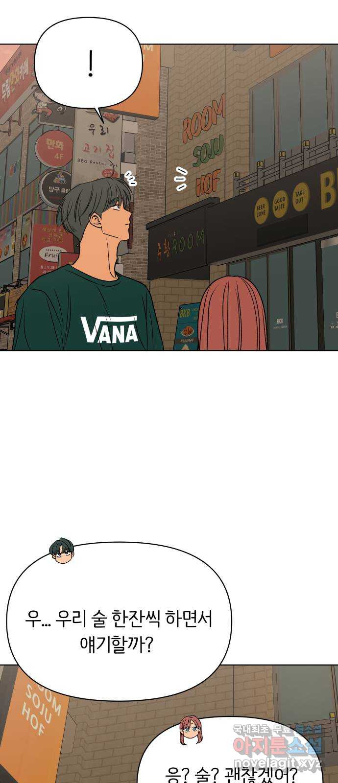 1677467304343tagog29mej.jpeg