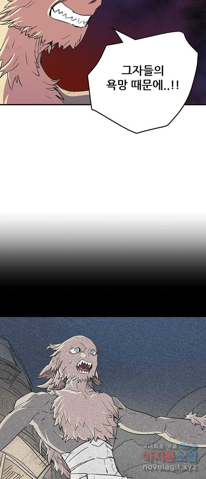 1675386381880c28tov4u2f6.jpeg