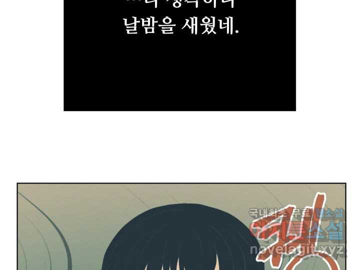 1675380729441ykamwra2ckh.jpeg
