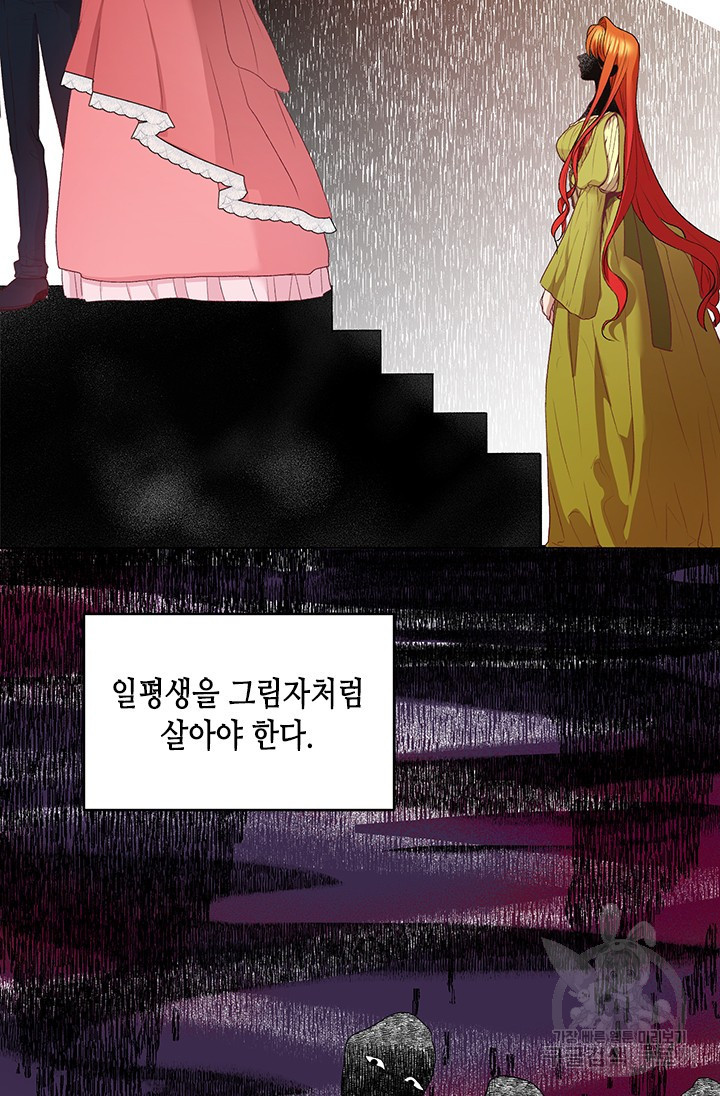 16753807082269xevoq4jybd.jpeg