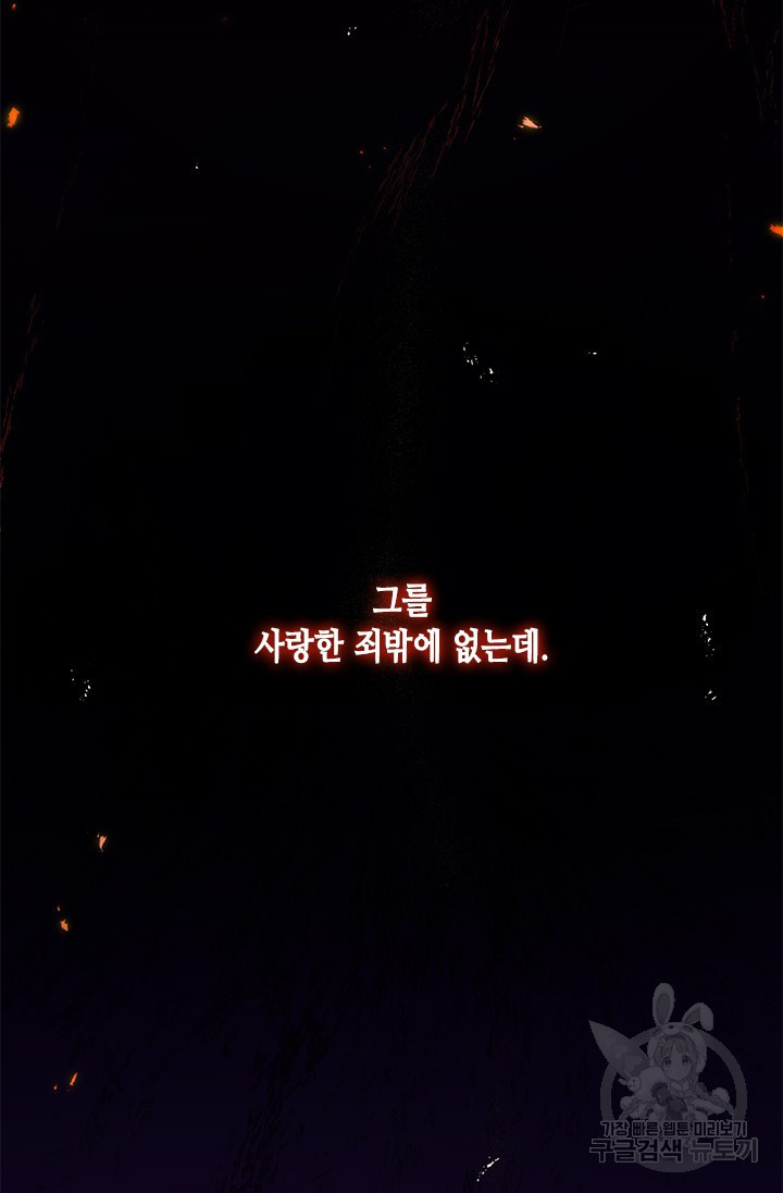 1675380713505d82btyk8up.jpeg