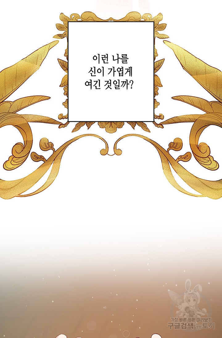 1675380717939gsnjskldz6j.jpeg