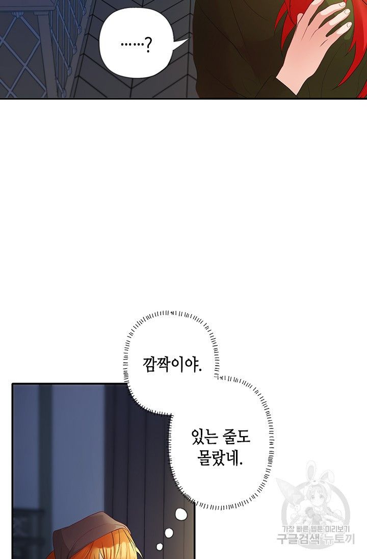 16753807225605msqk35etug.jpeg
