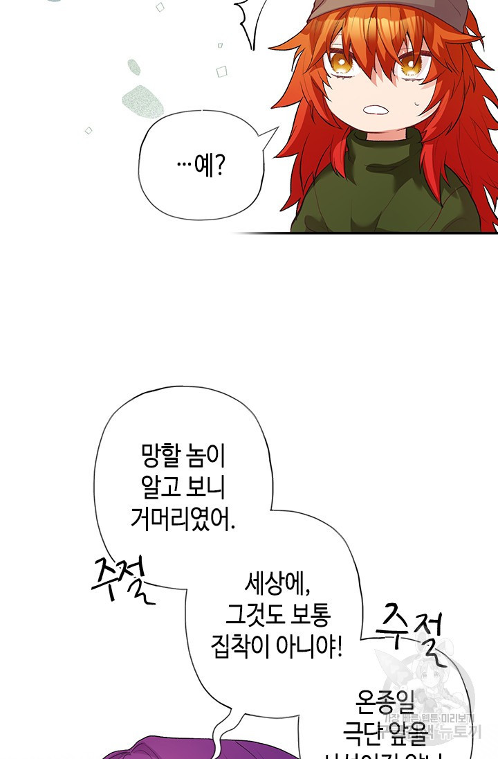 1675380728184cptwzk00inm.jpeg