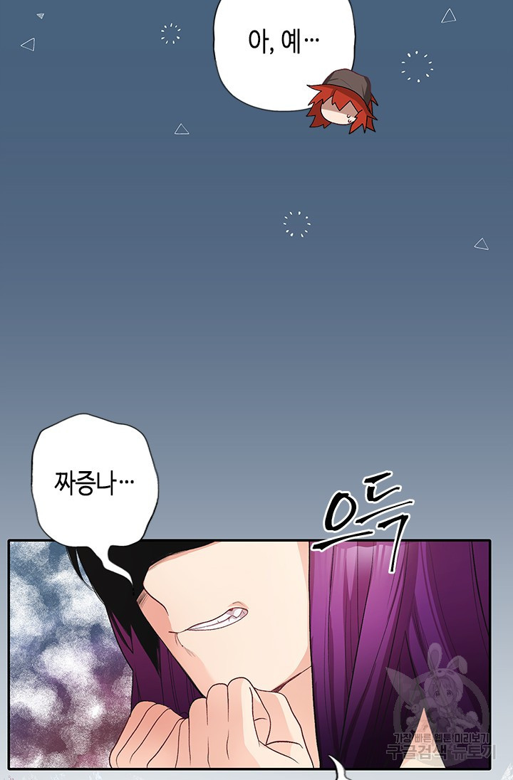 1675380728503fq1uf8y5whm.jpeg