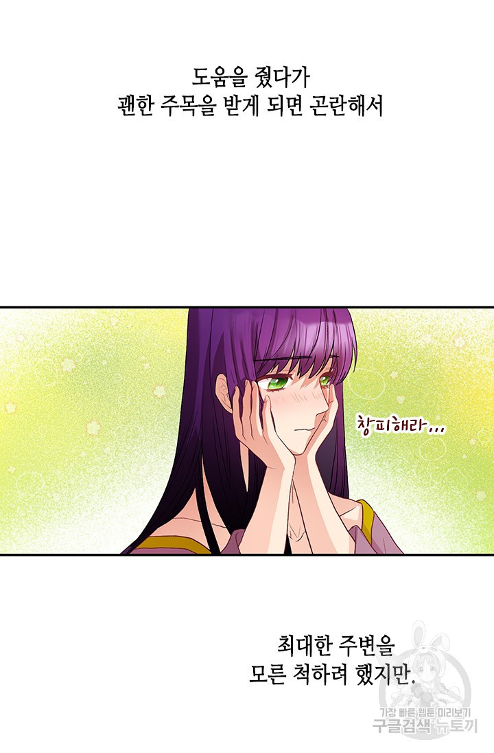 1675380730208z7idafioi9l.jpeg