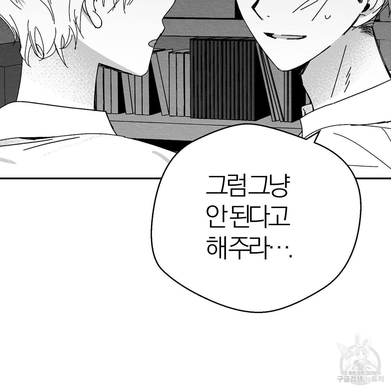 1675386809844wt1tkrfsf0s.jpeg
