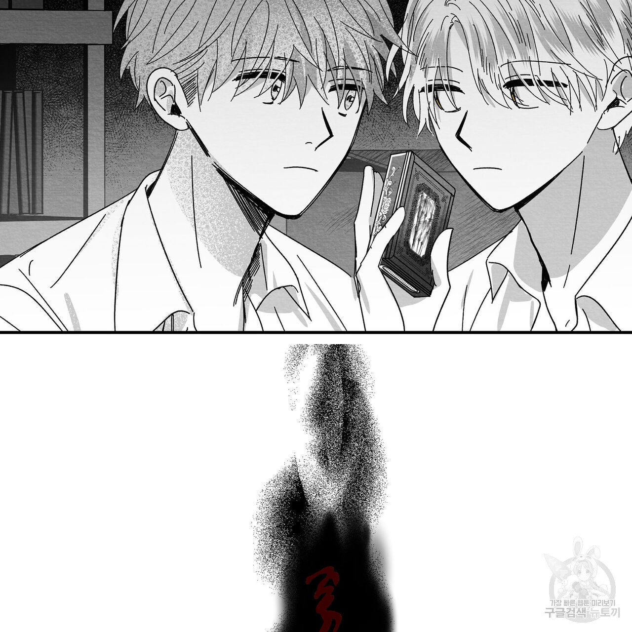 1675386810925i0b19zyx1kk.jpeg