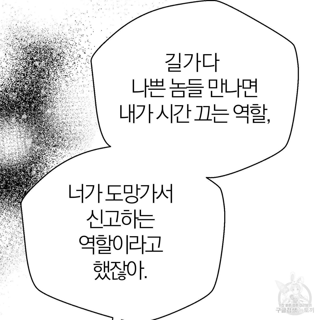 16753868149081tzz23ialaw.jpeg