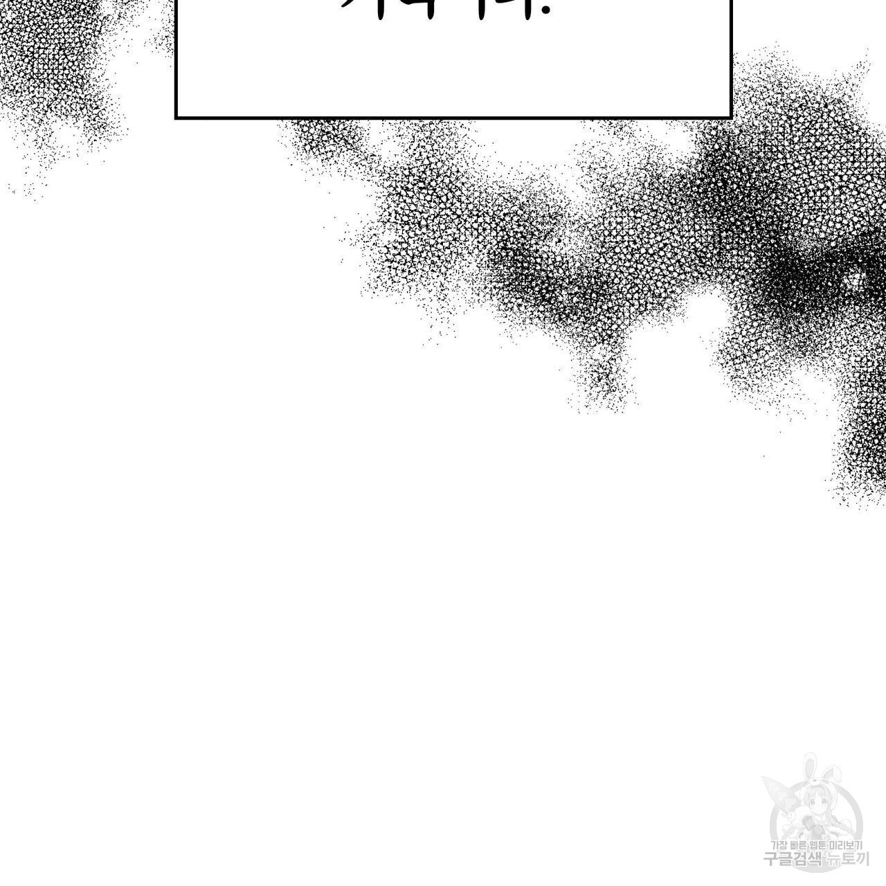 1675386817188linucgc2o2.jpeg