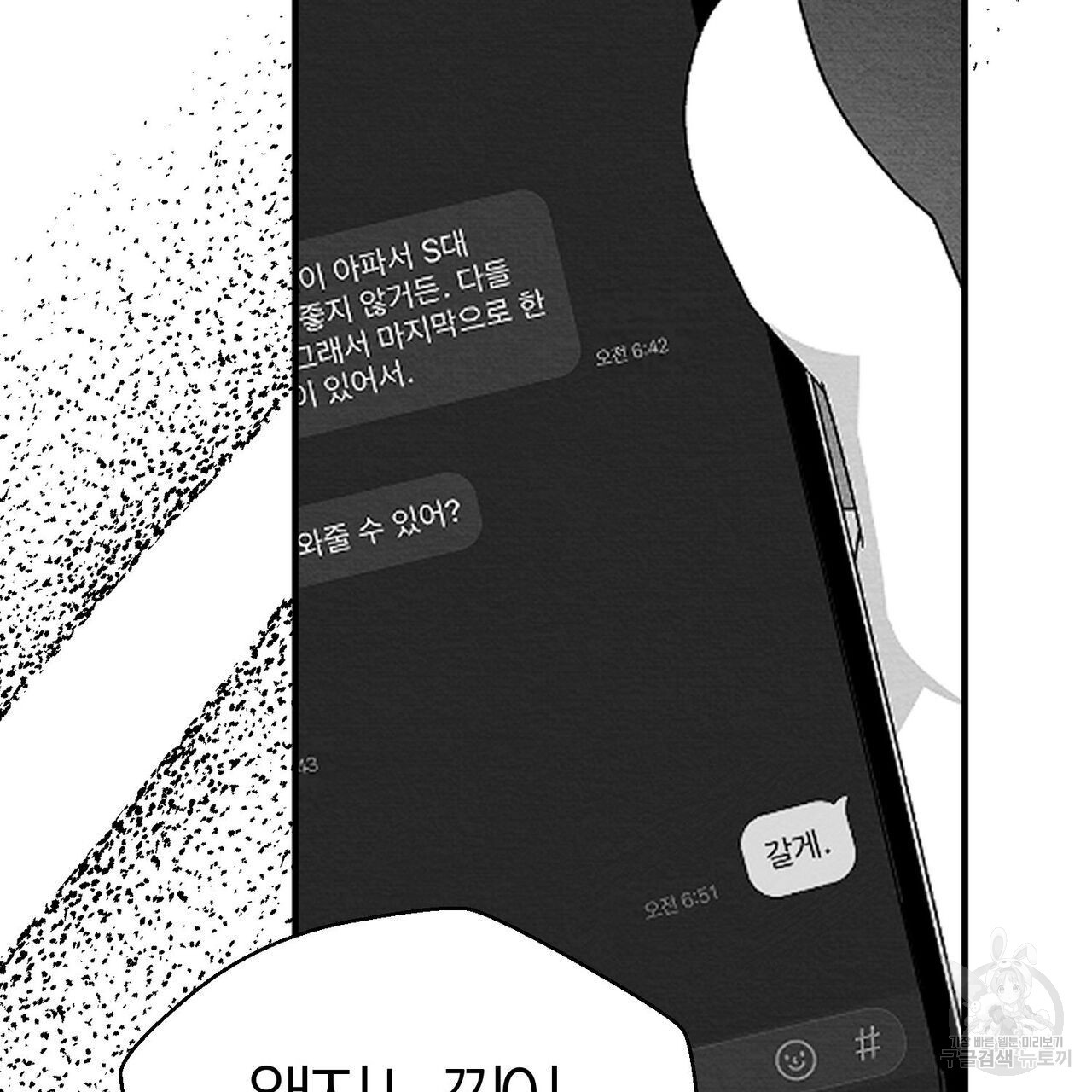 1675386825921umazgwwuzr9.jpeg