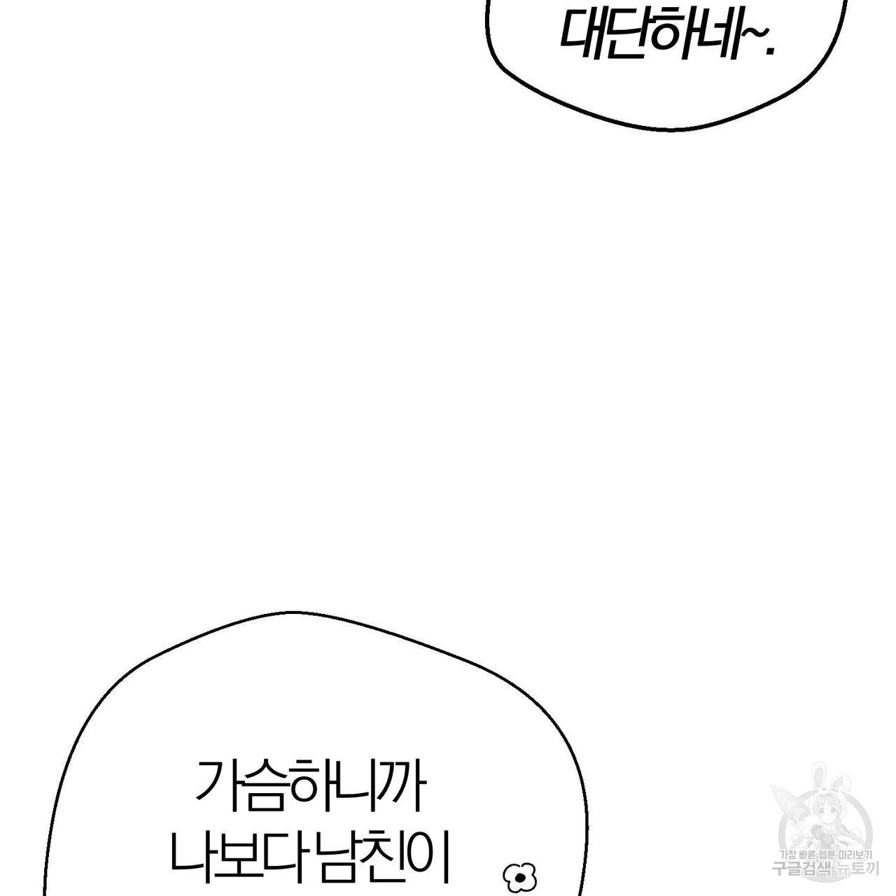1675386833243pq19hk8w6k.jpeg