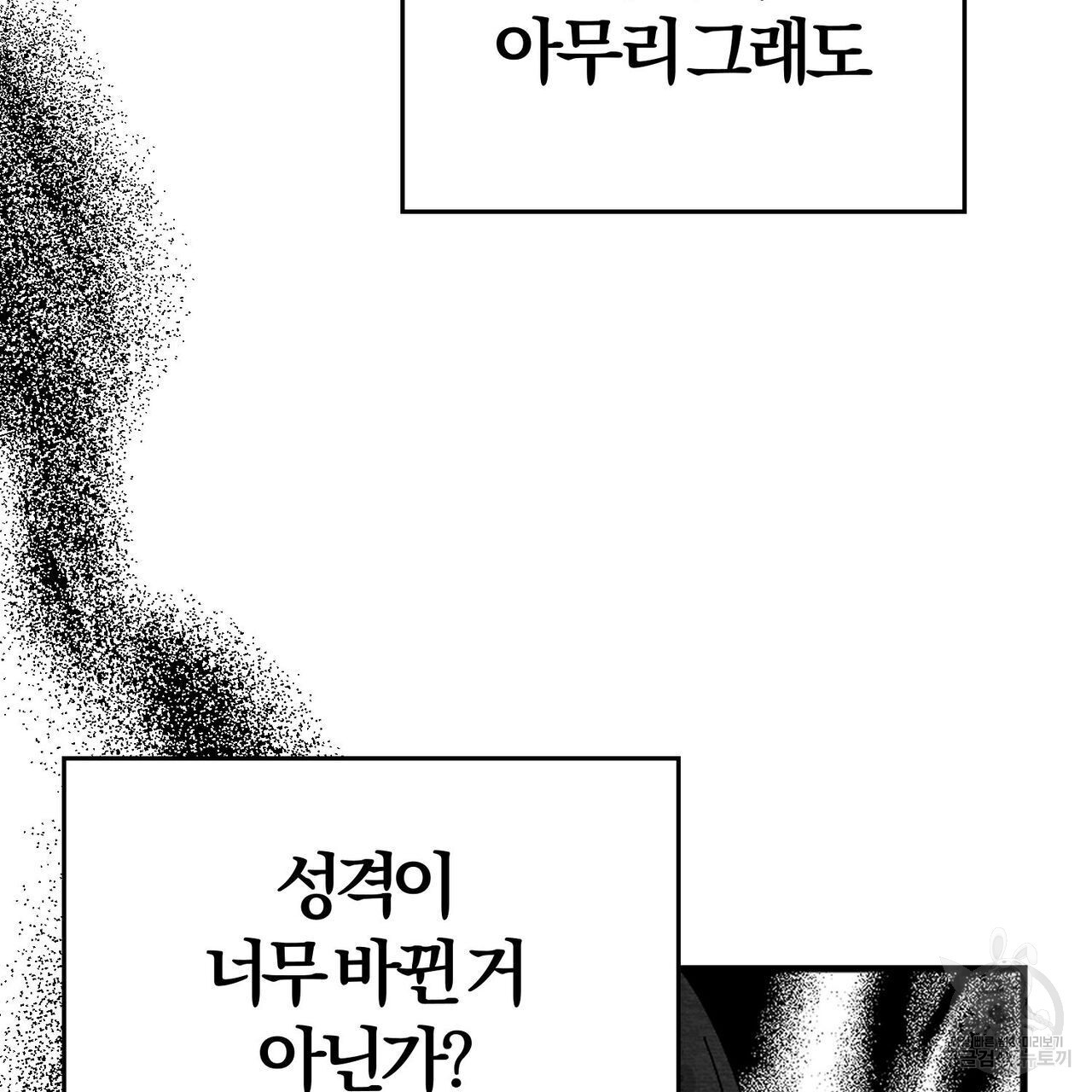 1675386834155acc0uvgemok.jpeg