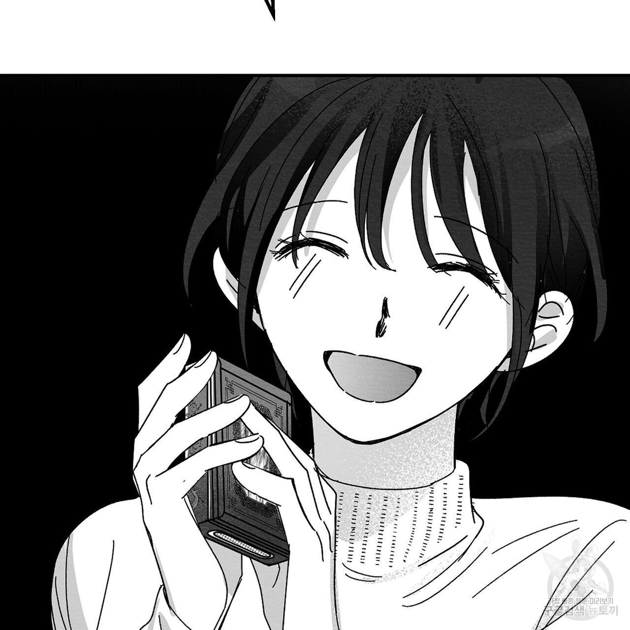 1675386846425tj6skonqown.jpeg