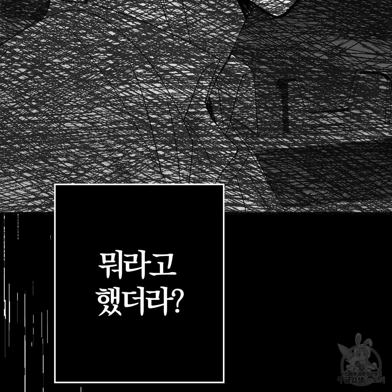 16753868484157rk66luha6r.jpeg
