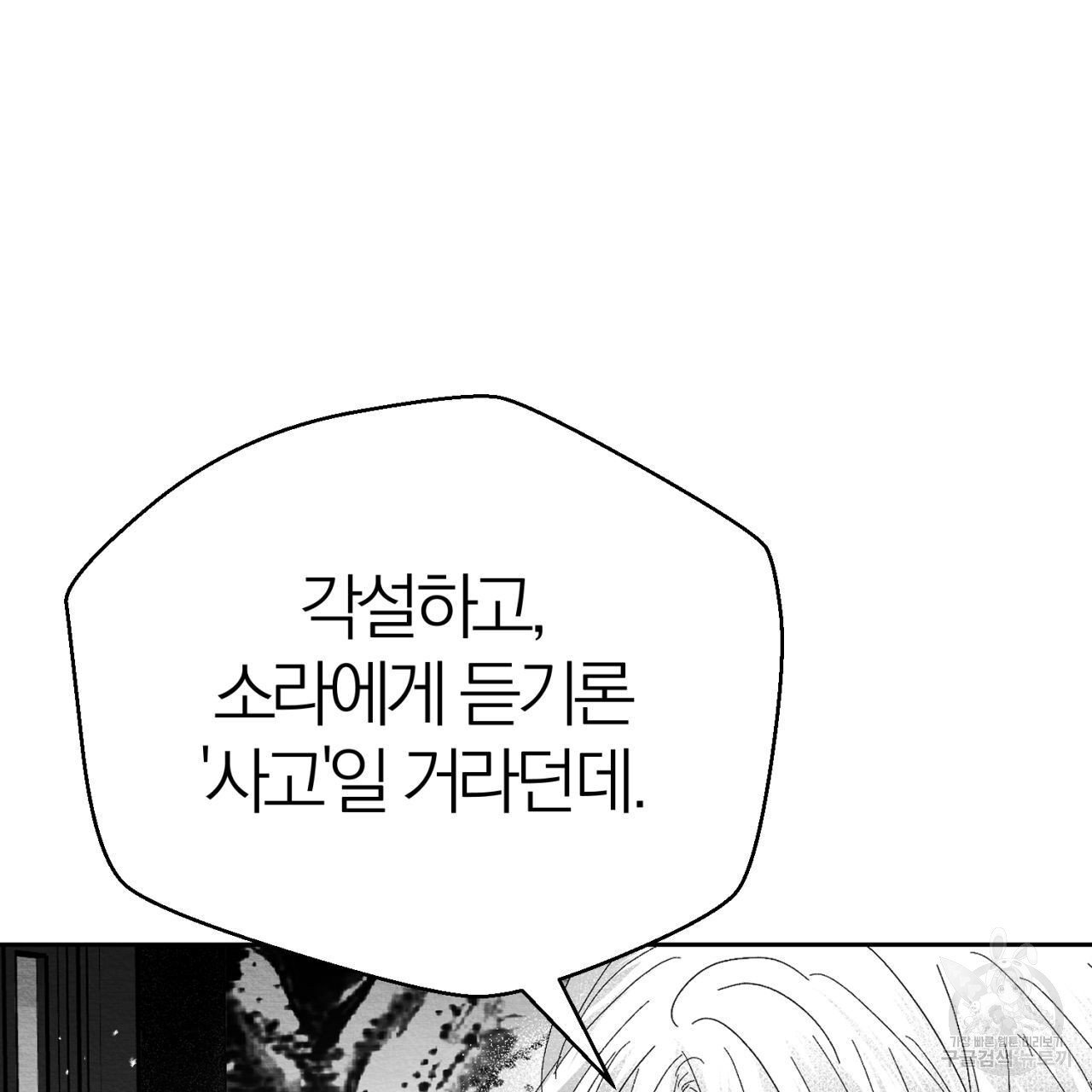 1675387057101mzabllc66xm.jpeg