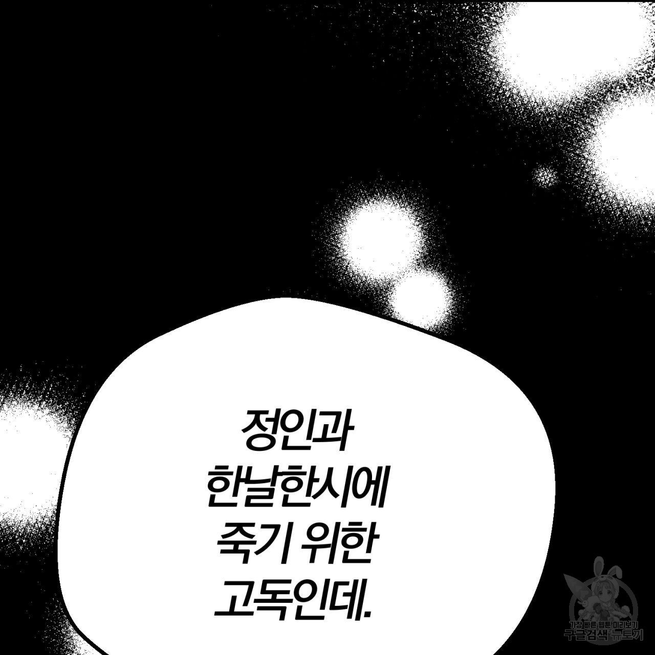 1675387066952xia0a9qtbl.jpeg