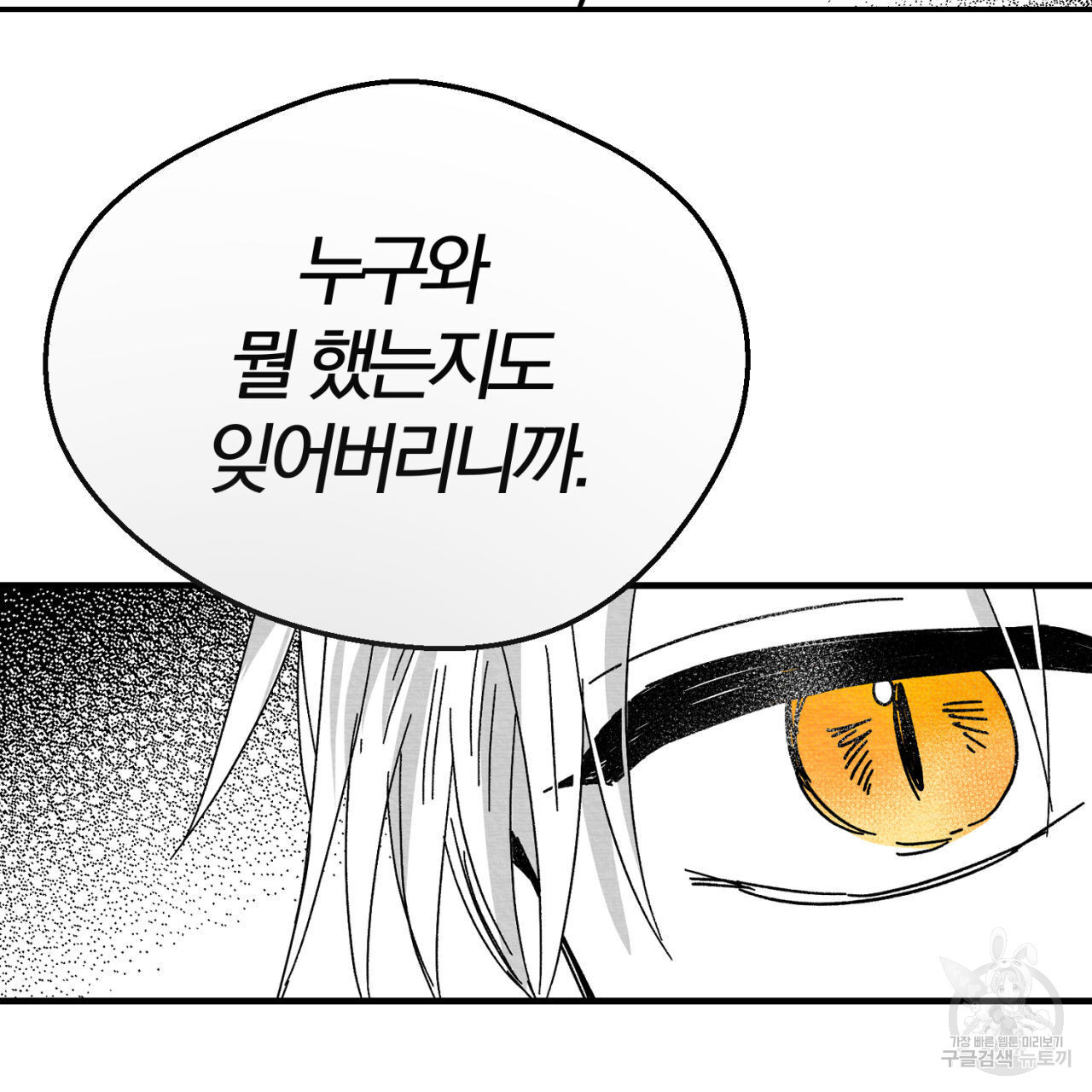 1675387071212gsmg07l8g89.jpeg