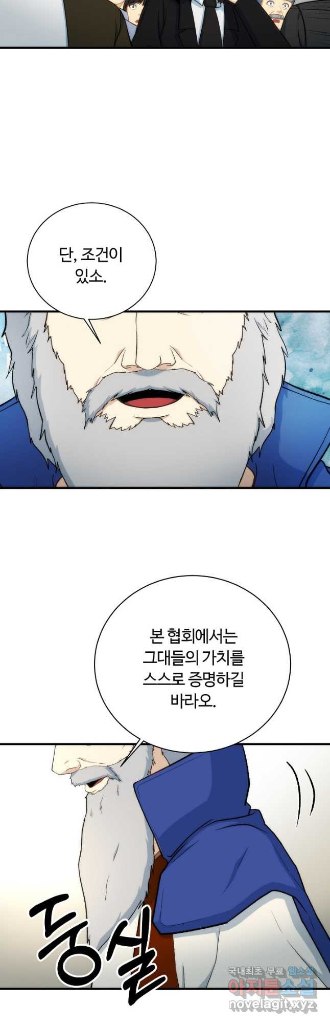 1675380876453kvi1xt0jmxl.jpeg