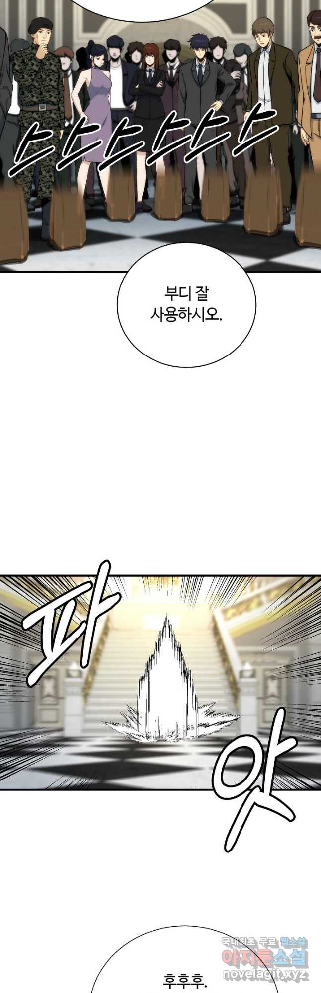 1675380876914w19v5veft5.jpeg
