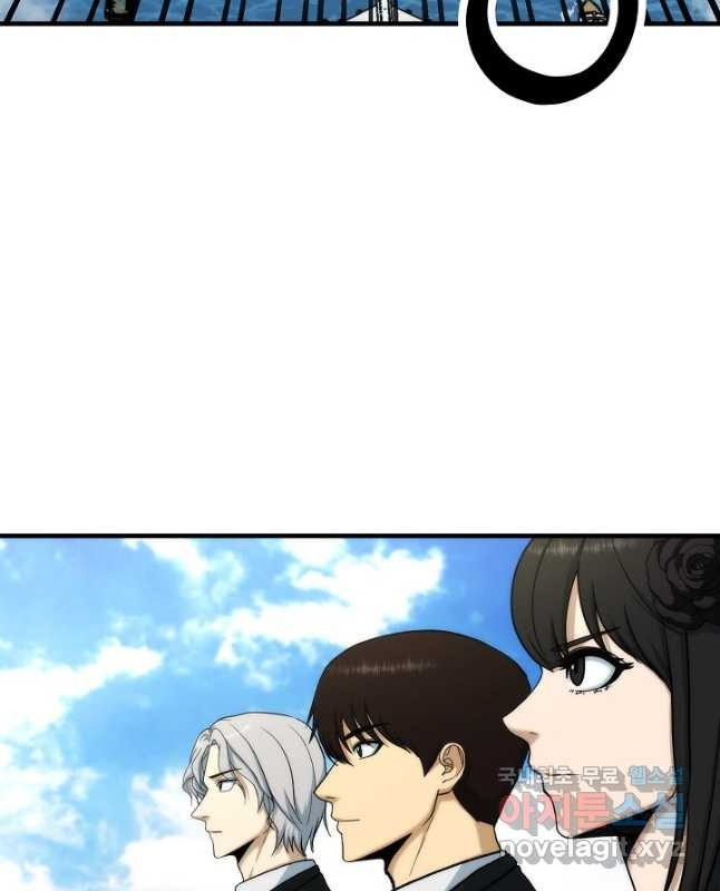 1675380878437o89s7inrln.jpeg