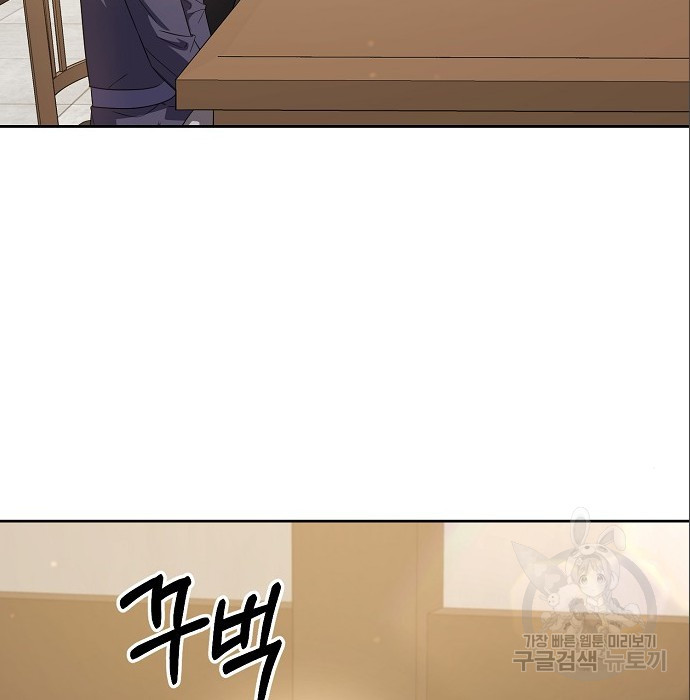 1675474100652znlnz9n9e7i.jpeg