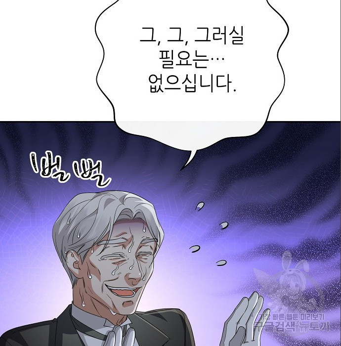 1675474105293m5elrd9er8.jpeg