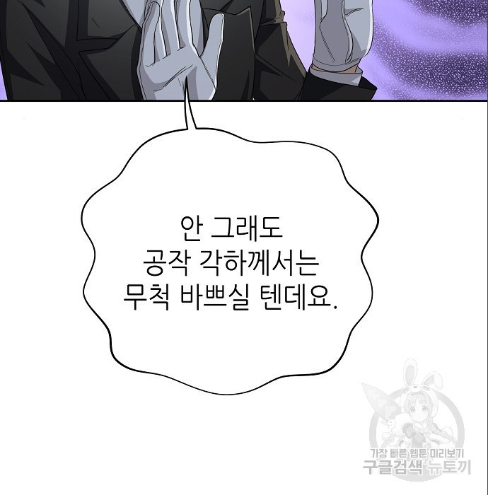 1675474105447lcystexocj.jpeg