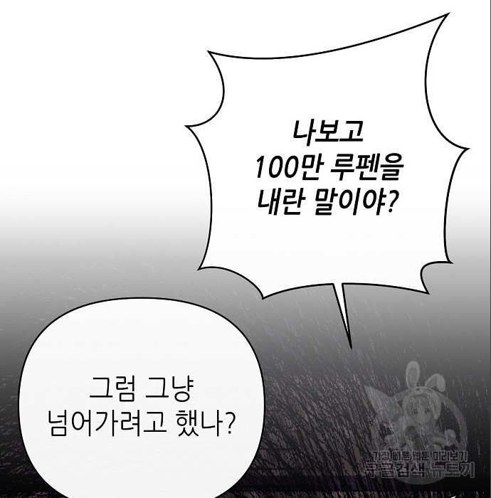 1675474106839duy5dbvzh17.jpeg