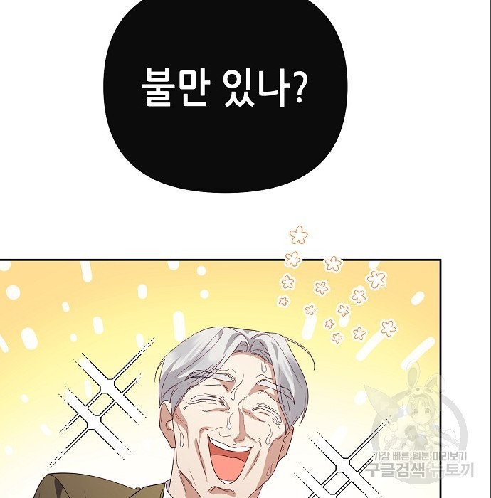 1675474108523pj19x192p.jpeg