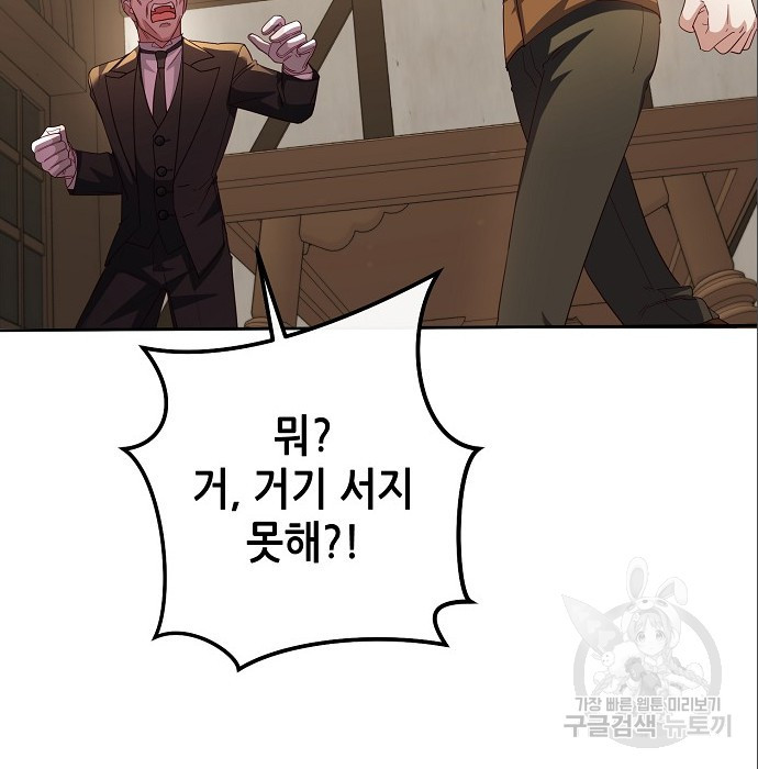 1675474111131met8sf95bf.jpeg