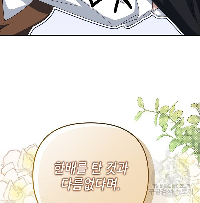 1675474112052xhkxiwu216a.jpeg