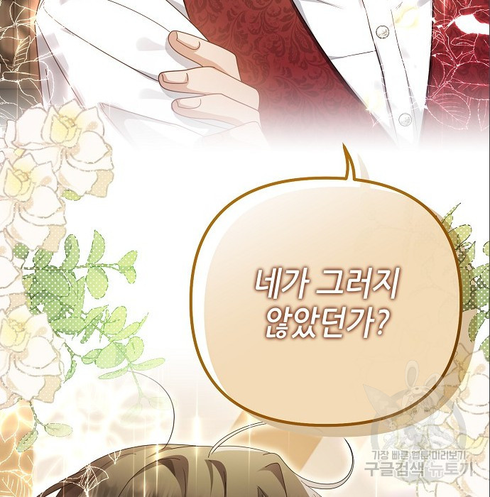 1675474112355u4vgc4dzjho.jpeg
