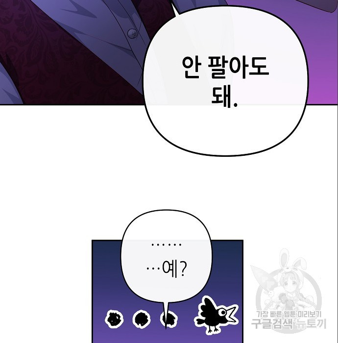 16754741158811gzqg2tohkw.jpeg