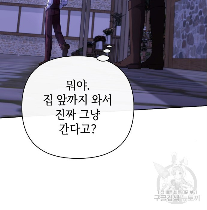 16754741212973cthz18xn2i.jpeg
