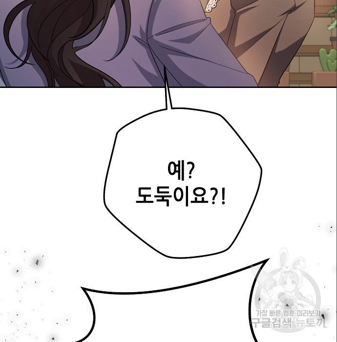 16754741292552hokdc0ktld.jpeg