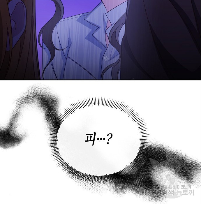 1675474130015b406wxjt29l.jpeg
