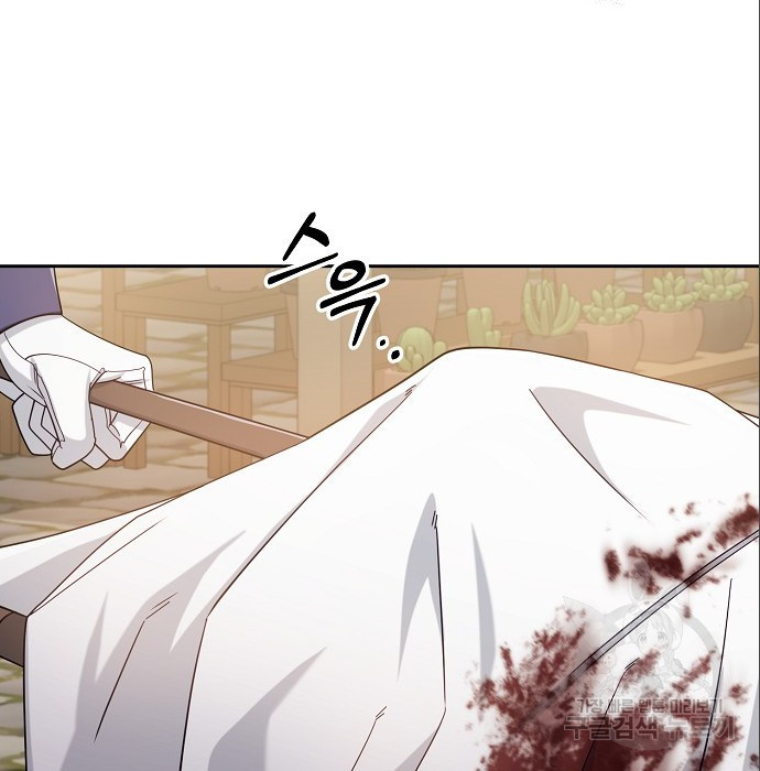 1675474130175aelz44bfdzc.jpeg