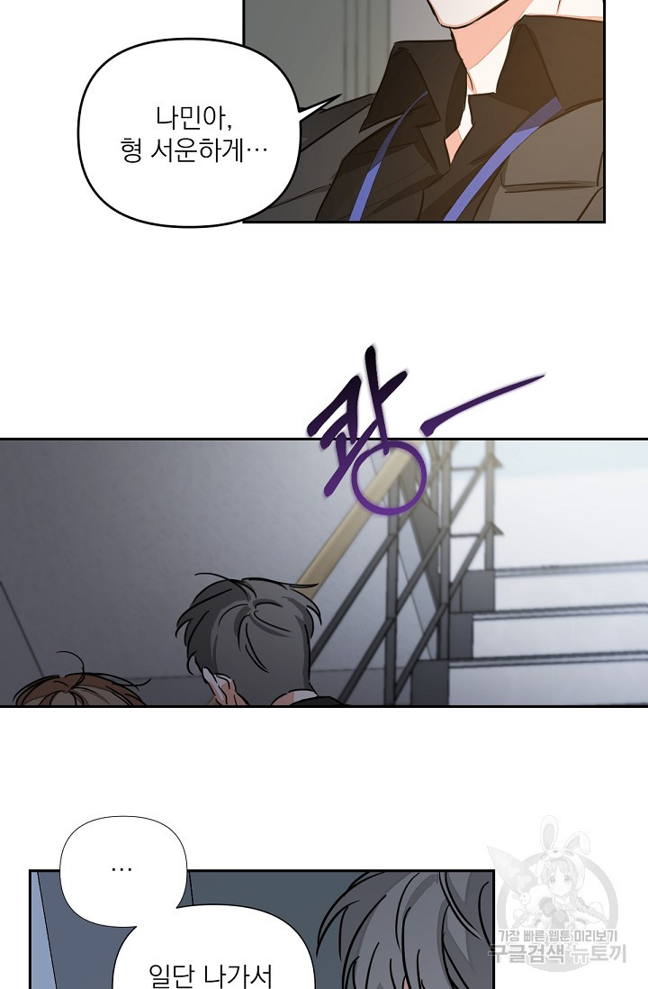 1675474015049wsoeygwqt1h.jpeg