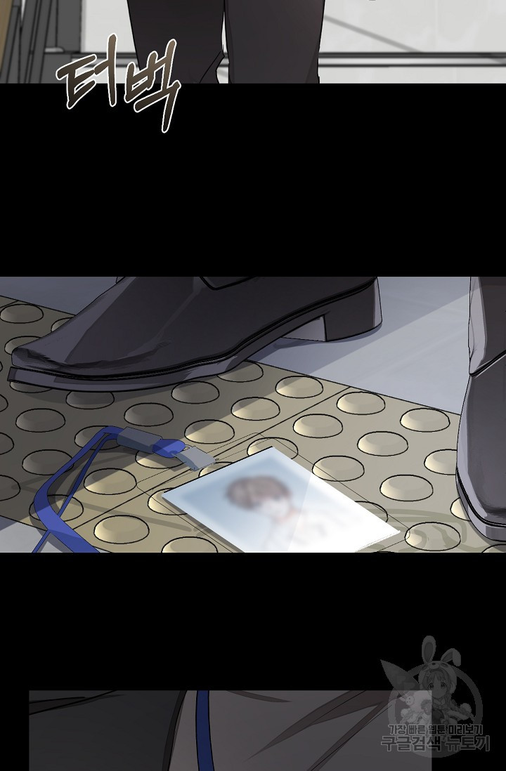 1675474045627uhtkdzzpaac.jpeg